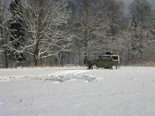 Разное