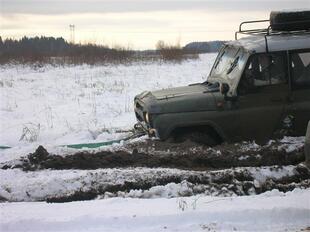 razved 142