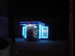 010507 135