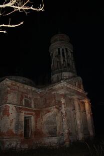 IMG_2362