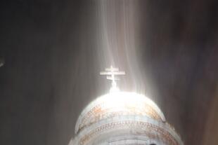 IMG_2393